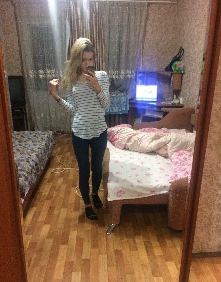 Kristine