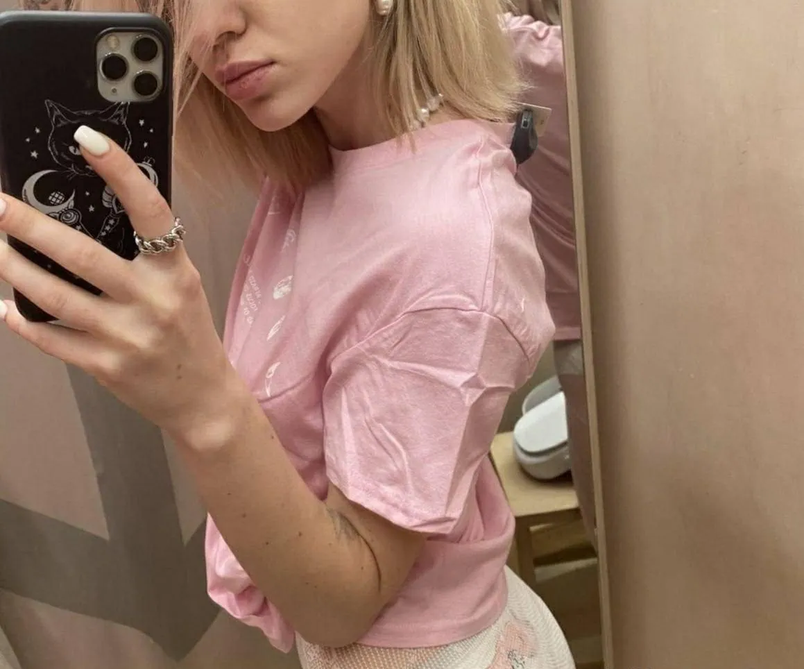Kjersti