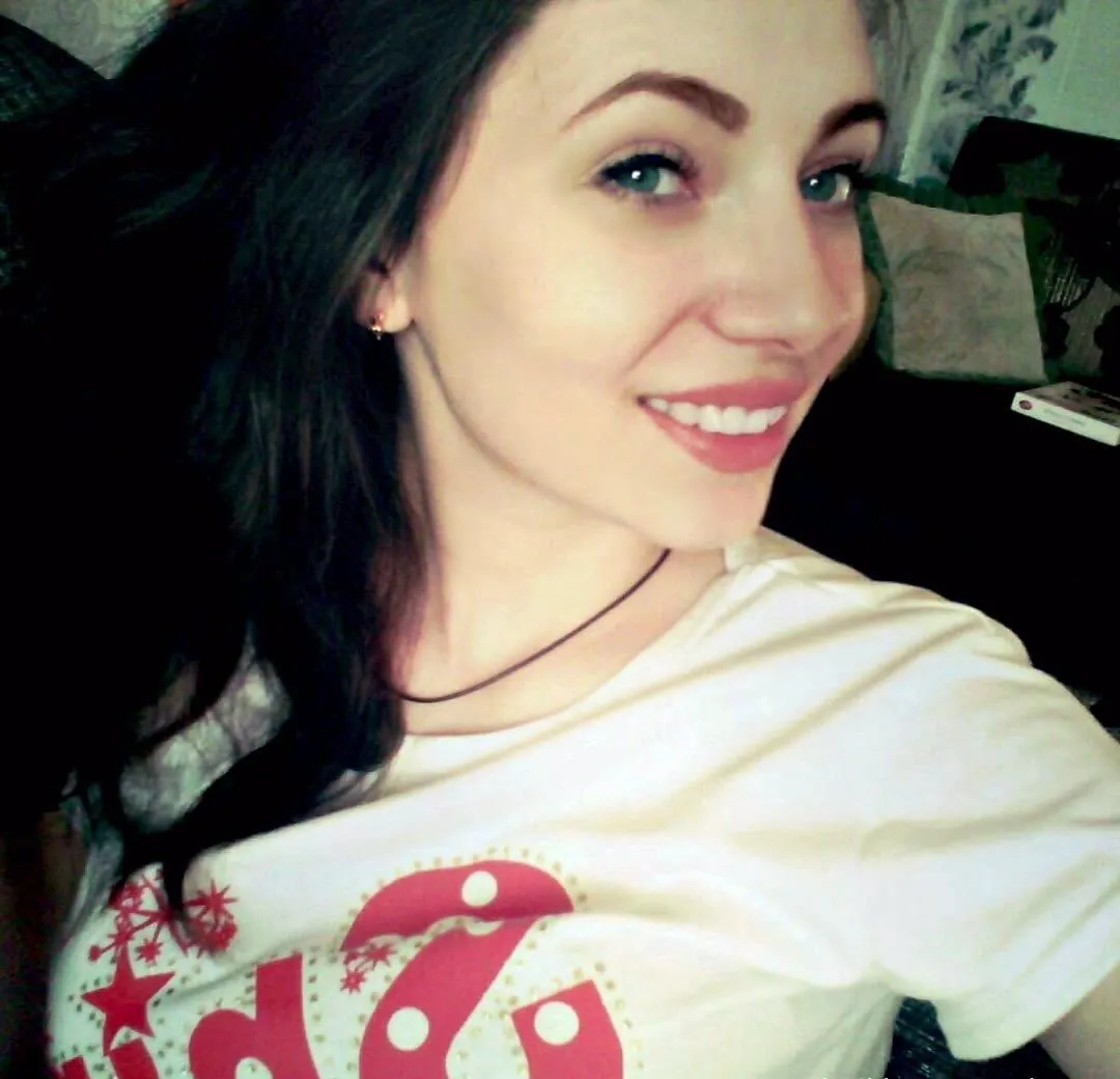 Katrine